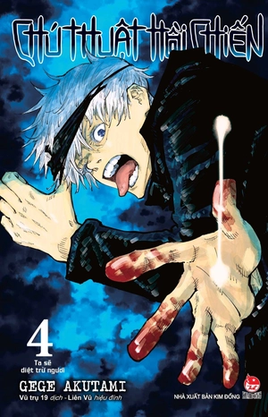 combo manga - chú thuật hồi chiến: tập 1 - 10 (bộ 10 tập)