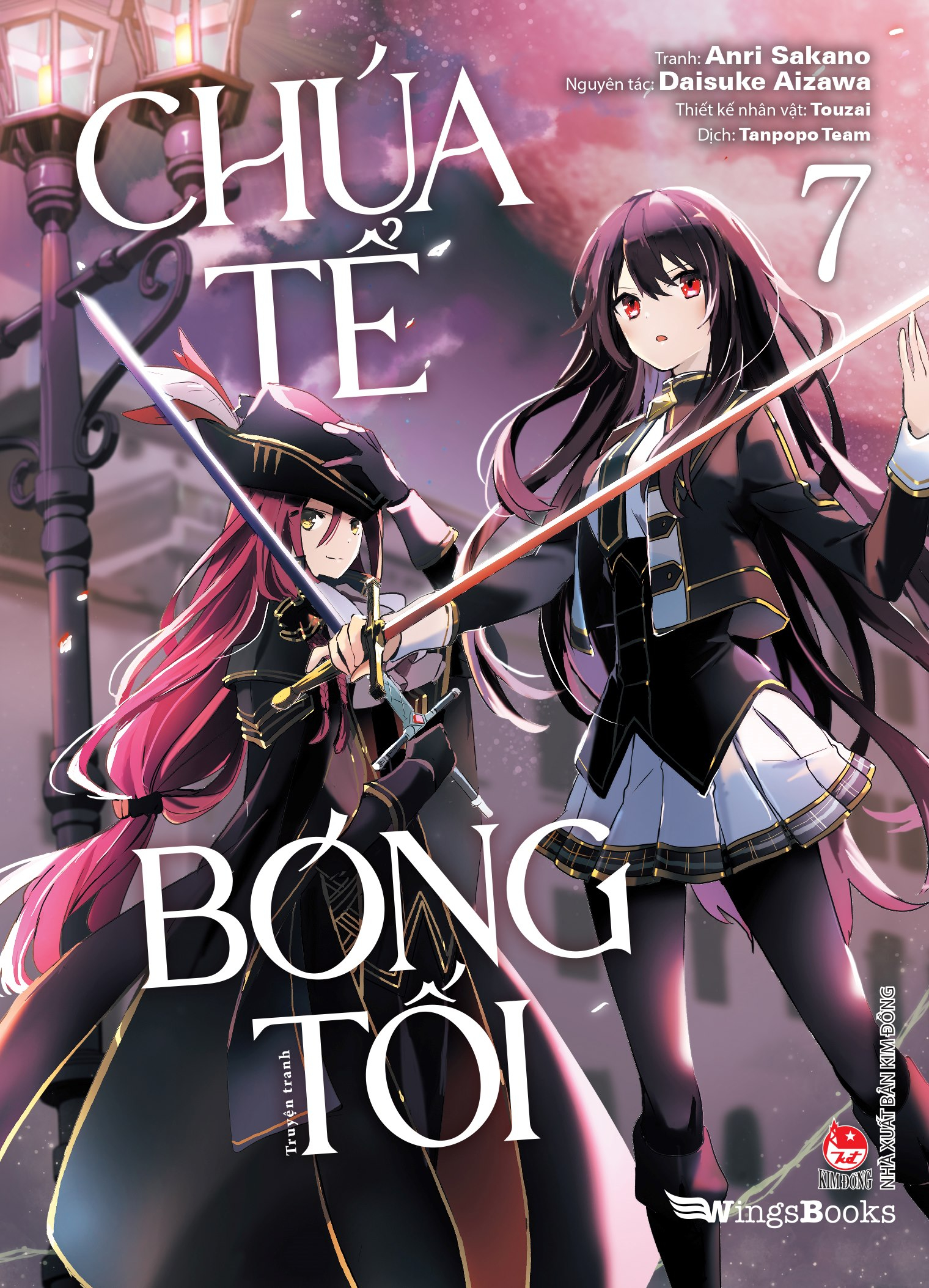 Combo Manga - Chua Te Bong Toi: Tap 1 - 10 (Bo 10 Tap)