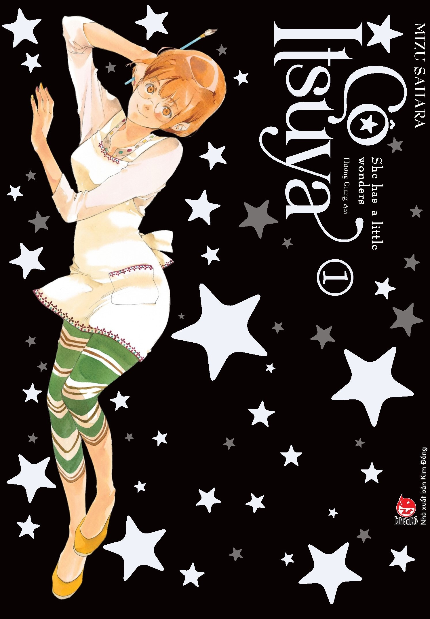 combo manga - cô itsuya - tập 1 + tập 2 (bộ 2 tập)