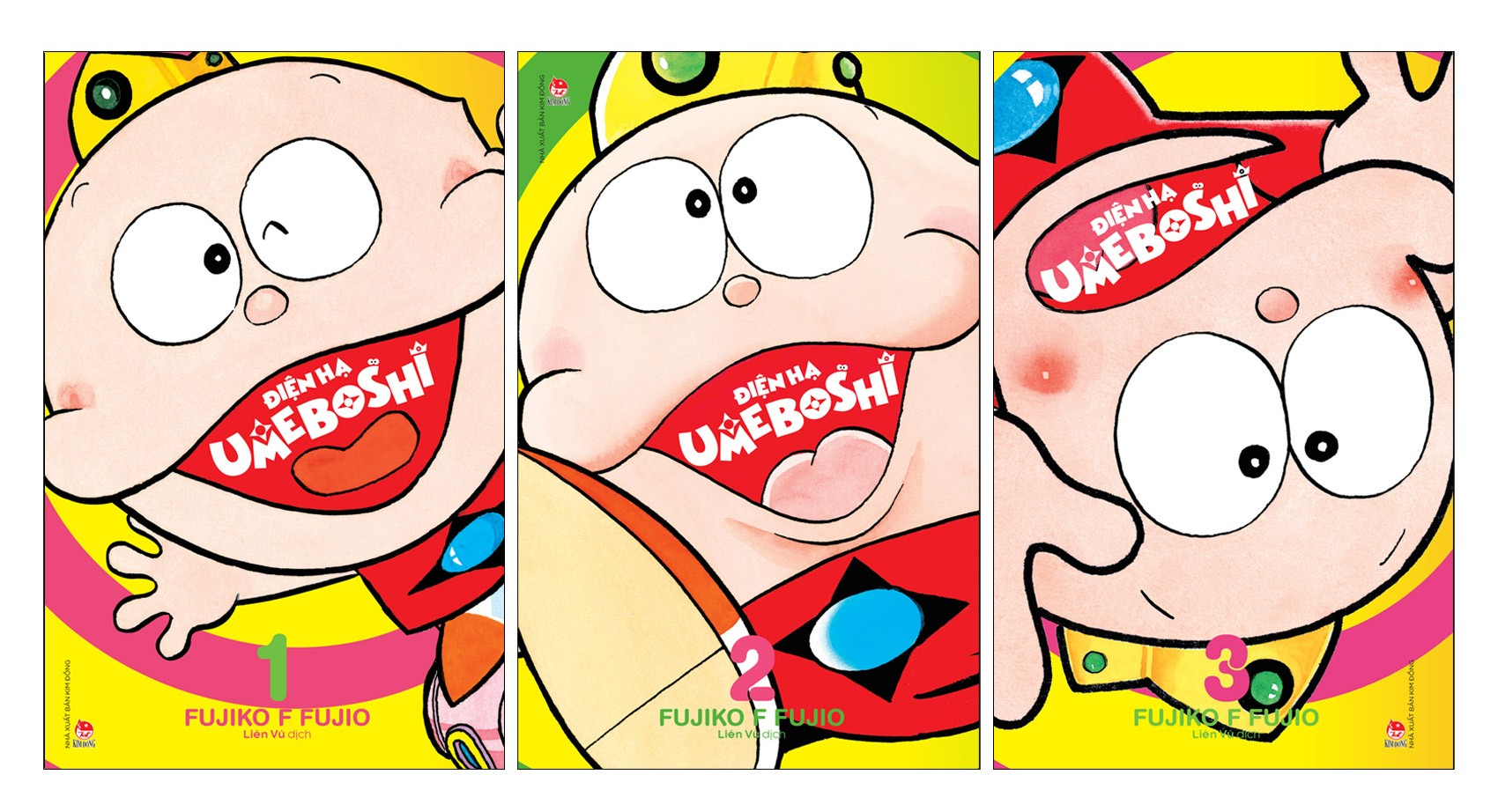 Combo Manga - Dien Ha Umeboshi: Tap 1 - 3 (Bo 3 Tap)