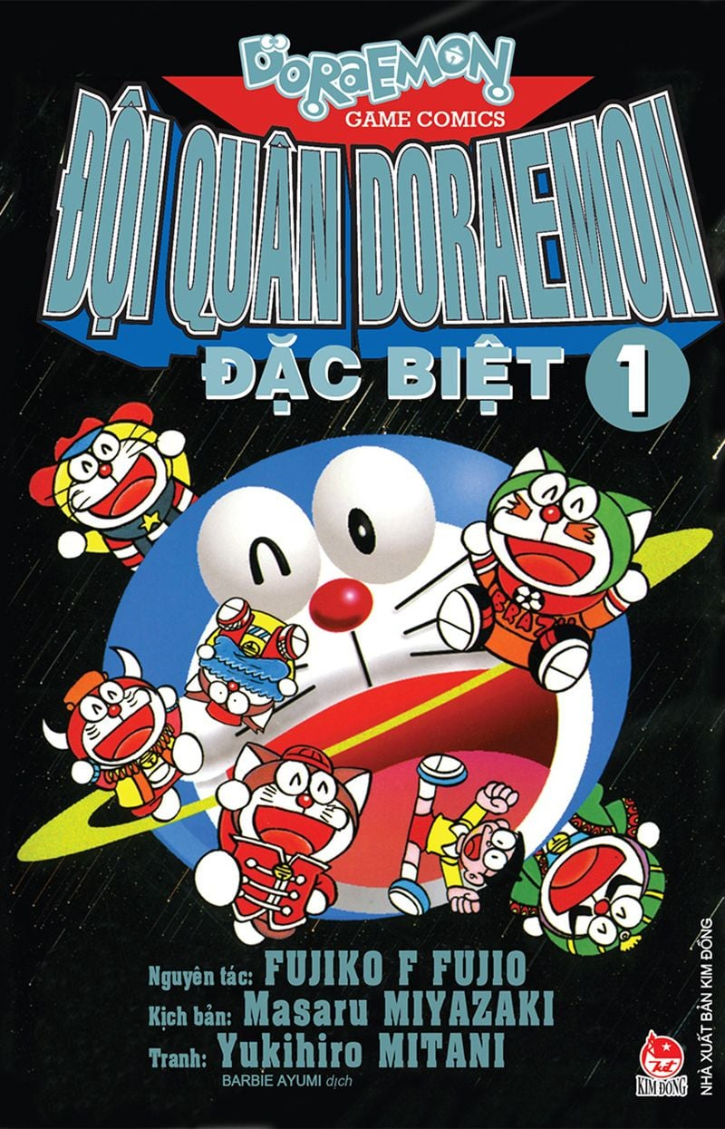 combo manga - đội quân doraemon đặc biệt: tập 1 - 12 (bộ 12 tập)