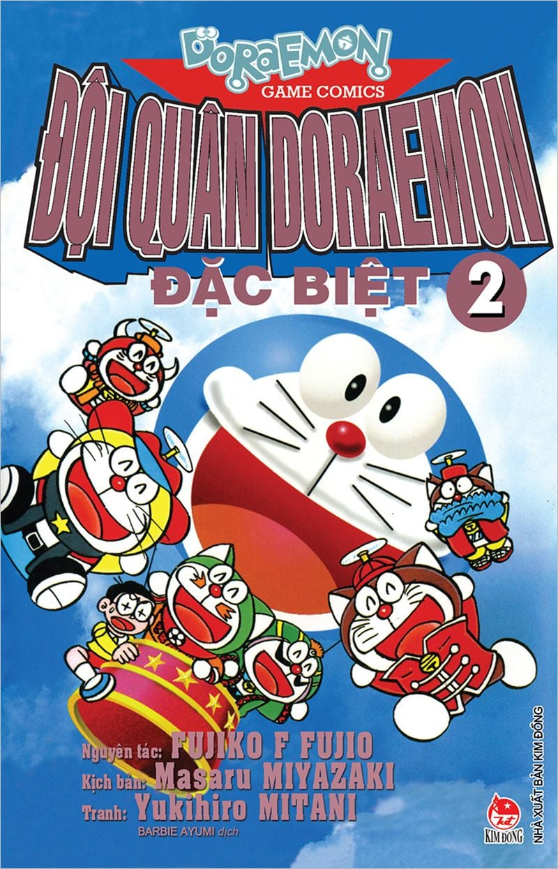 combo manga - đội quân doraemon đặc biệt: tập 1 - 12 (bộ 12 tập)