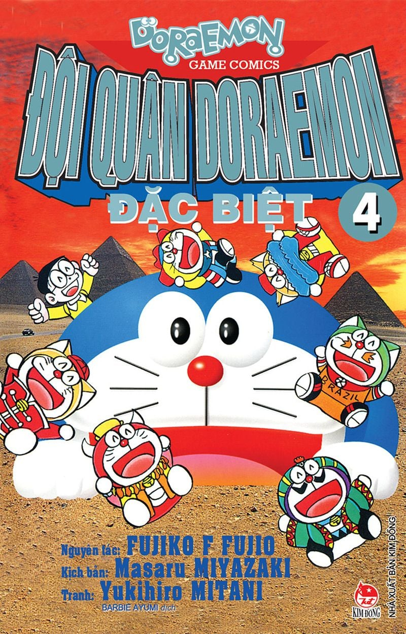 combo manga - đội quân doraemon đặc biệt: tập 1 - 12 (bộ 12 tập)