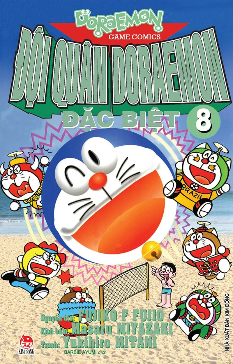 combo manga - đội quân doraemon đặc biệt: tập 1 - 12 (bộ 12 tập)