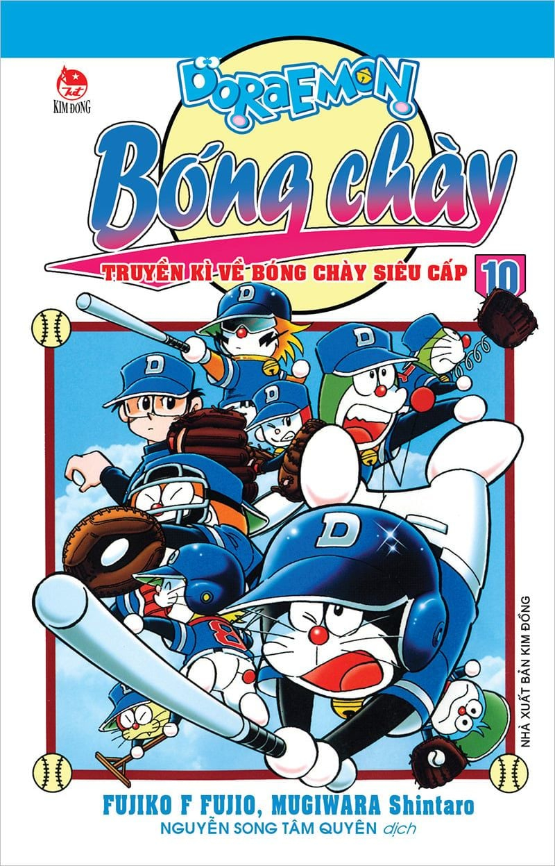 combo manga - doraemon bóng chày - truyền kì về bóng chày siêu cấp: tập 1 - 23 (bộ 23 tập)