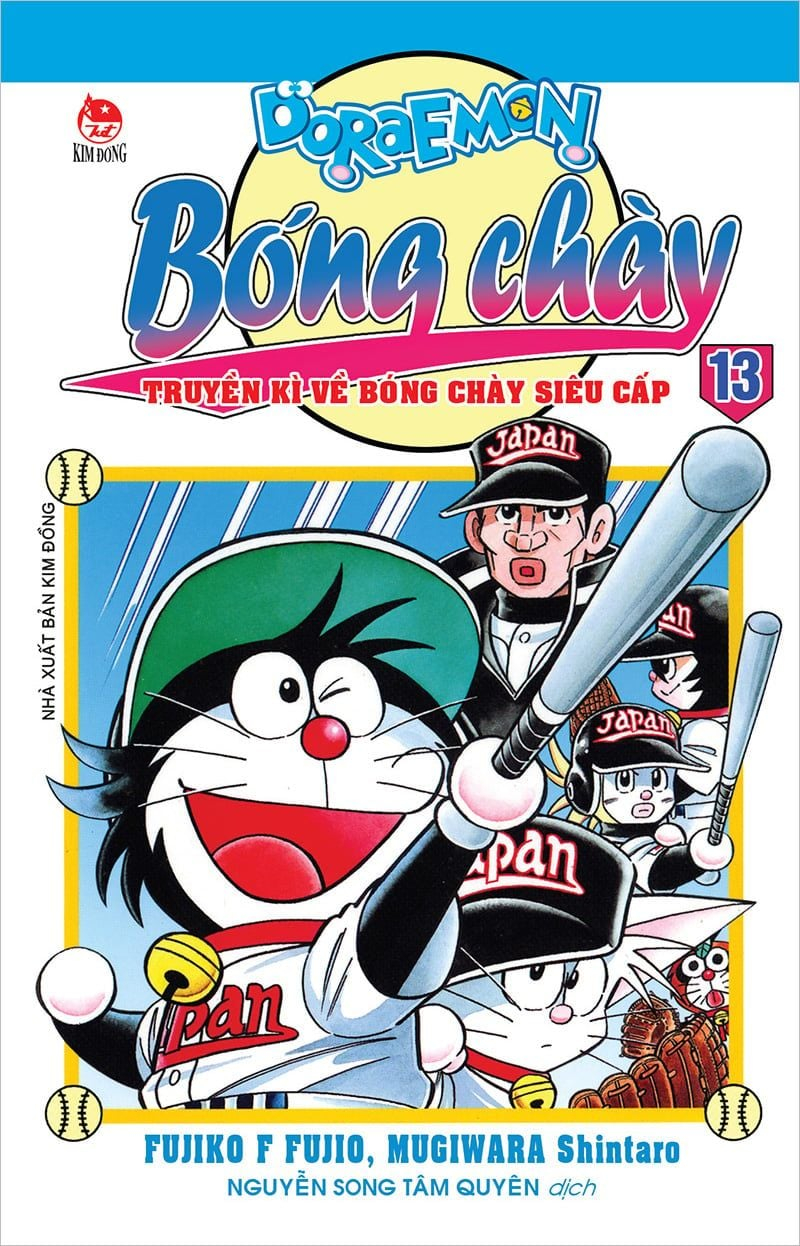 combo manga - doraemon bóng chày - truyền kì về bóng chày siêu cấp: tập 1 - 23 (bộ 23 tập)