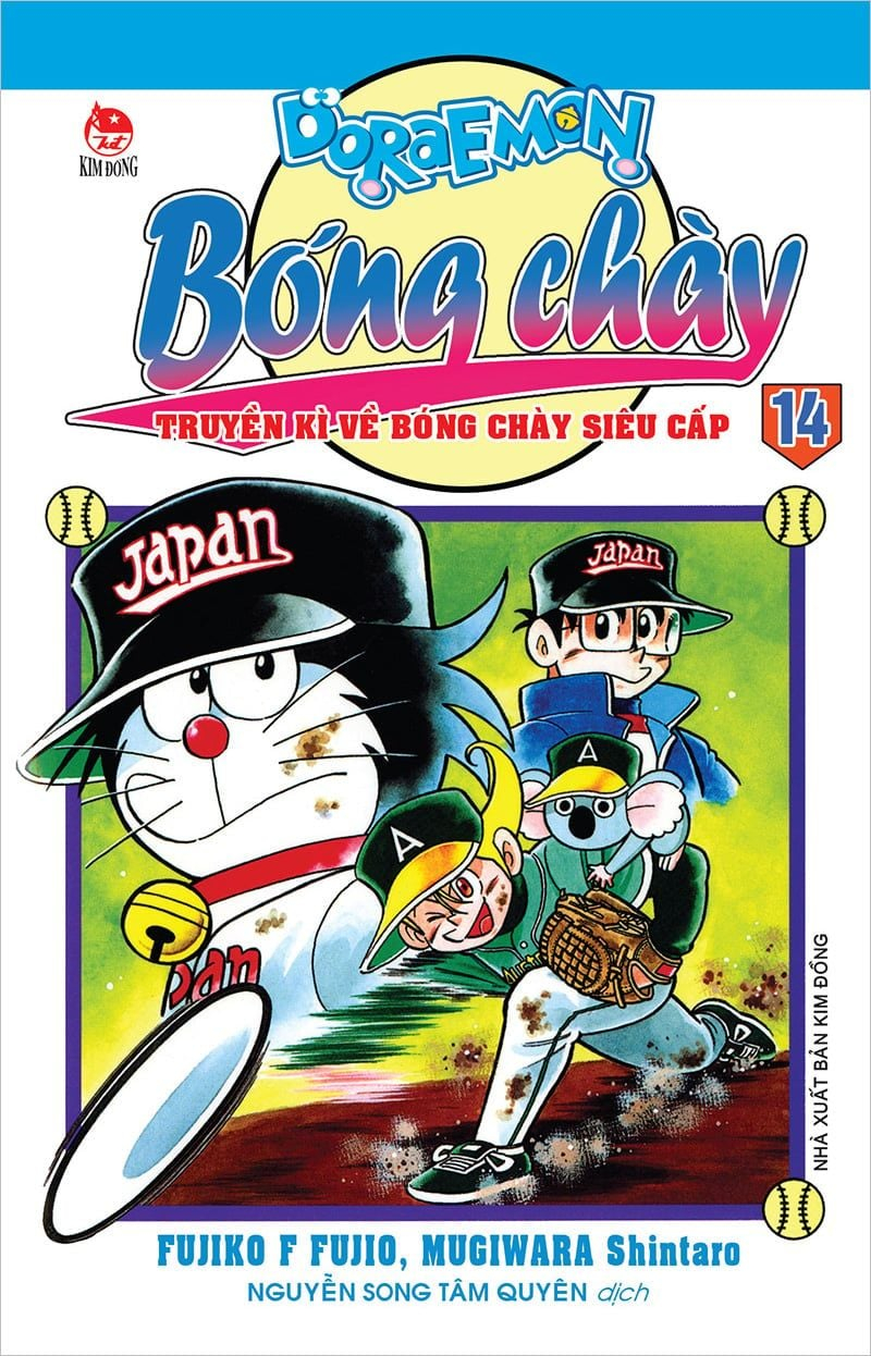 combo manga - doraemon bóng chày - truyền kì về bóng chày siêu cấp: tập 1 - 23 (bộ 23 tập)