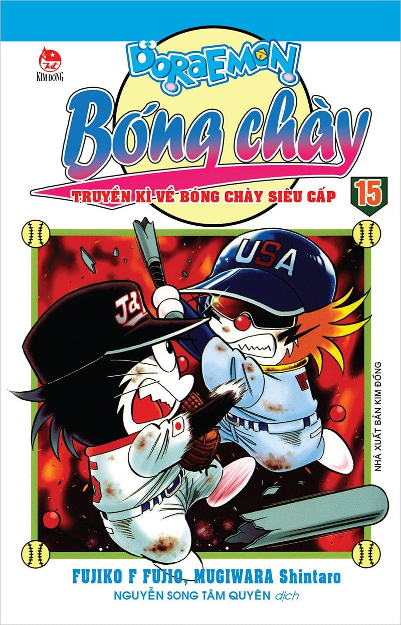 combo manga - doraemon bóng chày - truyền kì về bóng chày siêu cấp: tập 1 - 23 (bộ 23 tập)