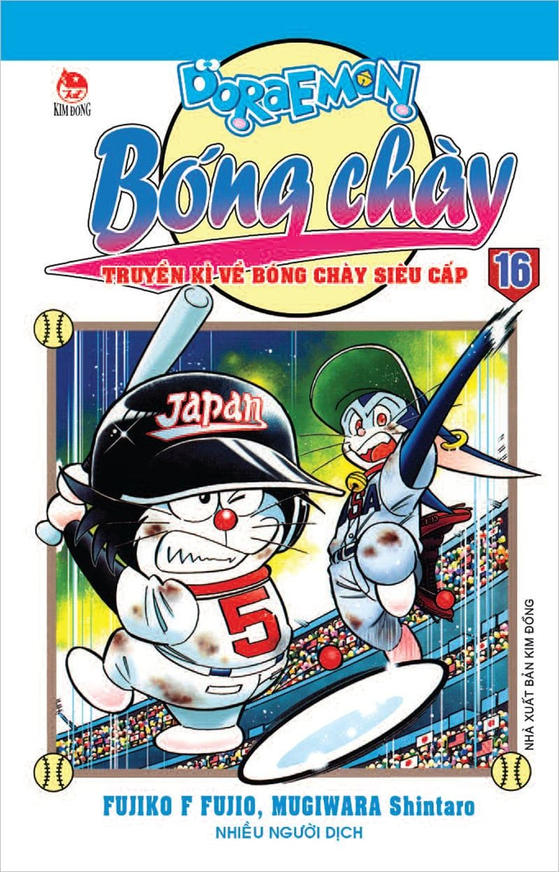 combo manga - doraemon bóng chày - truyền kì về bóng chày siêu cấp: tập 1 - 23 (bộ 23 tập)
