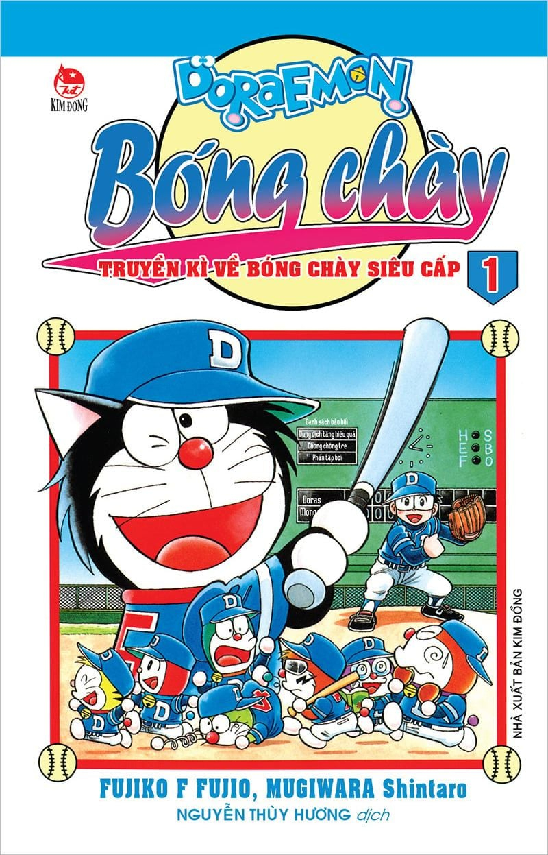 combo manga - doraemon bóng chày - truyền kì về bóng chày siêu cấp: tập 1 - 23 (bộ 23 tập)
