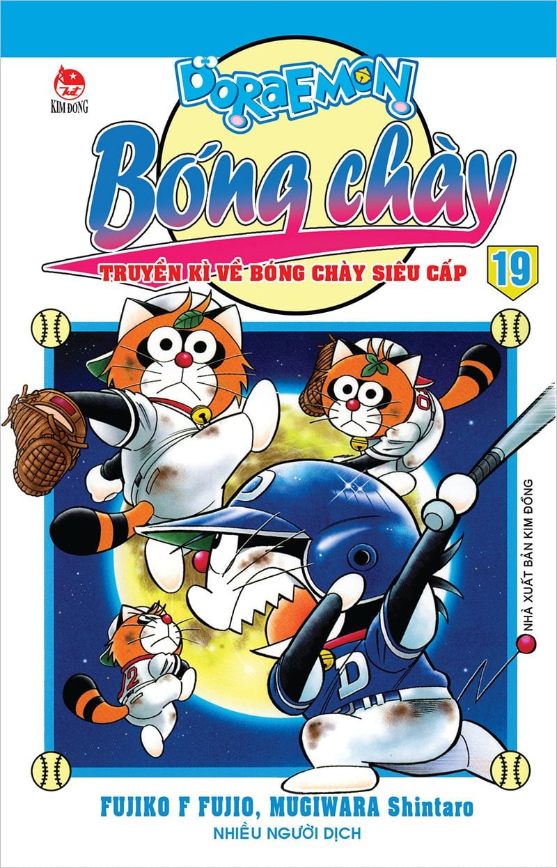 combo manga - doraemon bóng chày - truyền kì về bóng chày siêu cấp: tập 1 - 23 (bộ 23 tập)