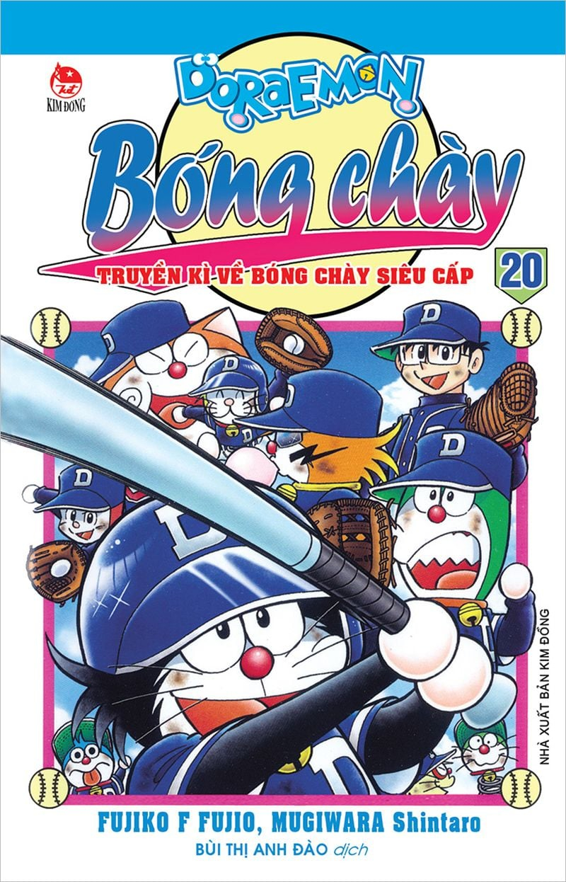 combo manga - doraemon bóng chày - truyền kì về bóng chày siêu cấp: tập 1 - 23 (bộ 23 tập)