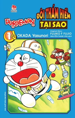 combo manga - doraemon - đội thám hiểm tại sao - tập 1 + tập 2 (bộ 2 tập)