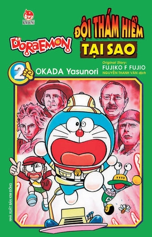 combo manga - doraemon - đội thám hiểm tại sao - tập 1 + tập 2 (bộ 2 tập)