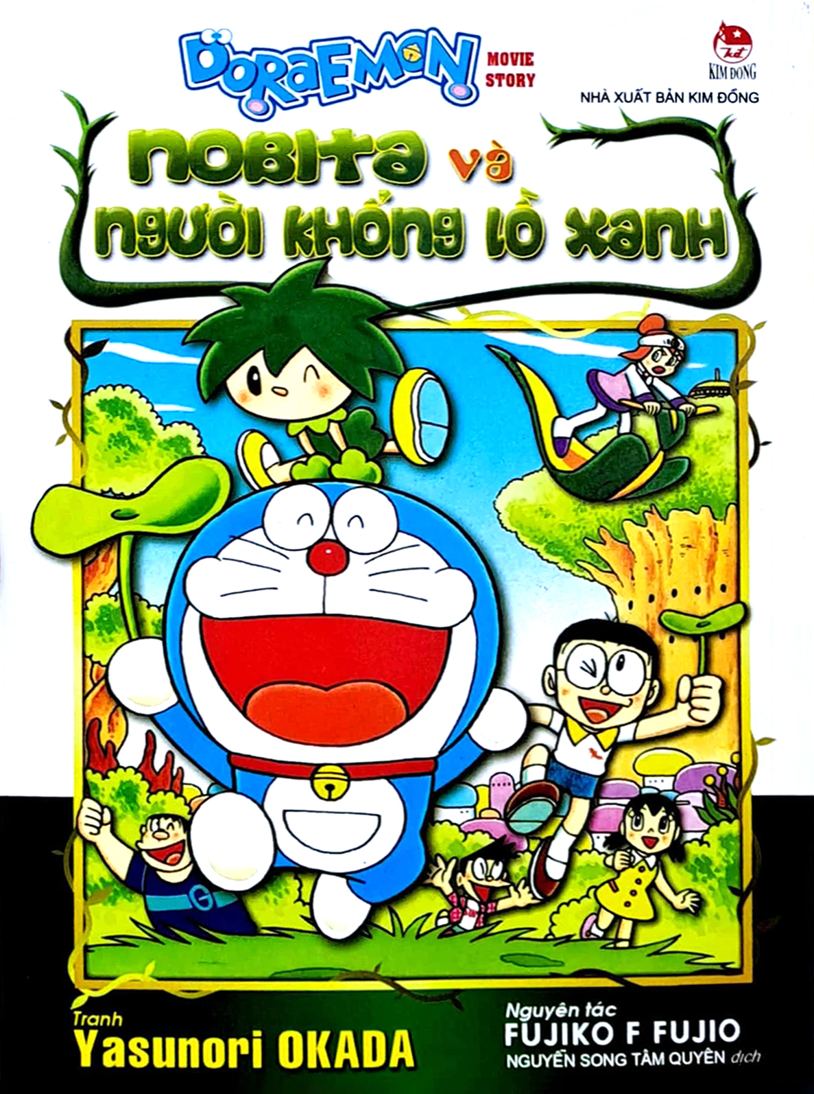 combo manga - doraemon - movie story (bộ 6 tập)