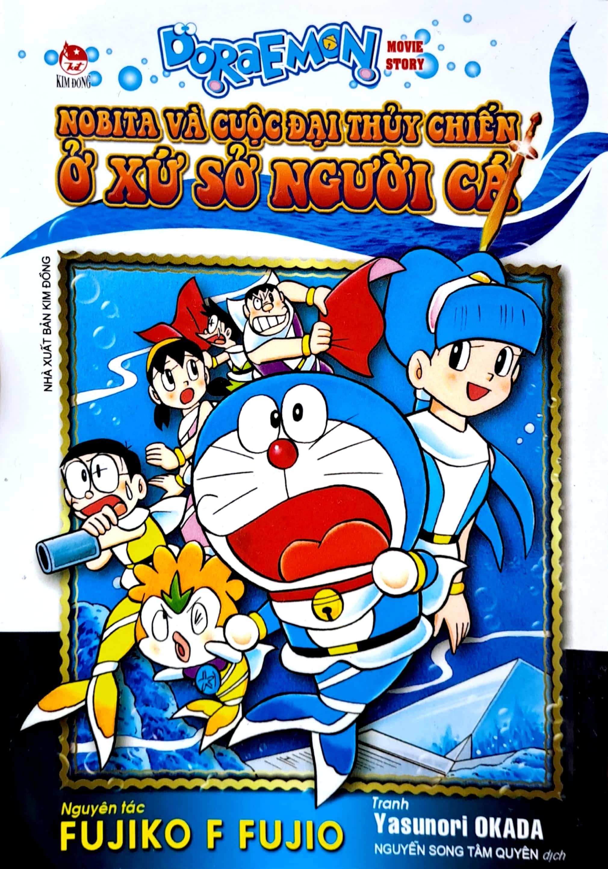 combo manga - doraemon - movie story (bộ 6 tập)
