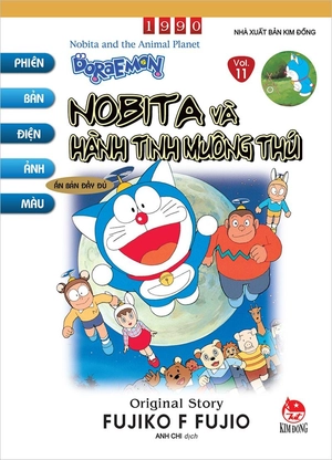 combo manga - doraemon - phiên bản điện ảnh màu - ấn bản đầy đủ (bộ 15 tập)
