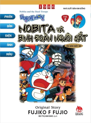 combo manga - doraemon - phiên bản điện ảnh màu - ấn bản đầy đủ (bộ 15 tập)