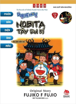 combo manga - doraemon - phiên bản điện ảnh màu - ấn bản đầy đủ (bộ 15 tập)