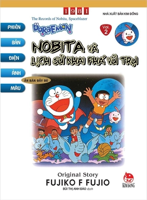 combo manga - doraemon - phiên bản điện ảnh màu - ấn bản đầy đủ (bộ 15 tập)