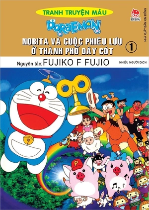 combo manga - doraemon - tranh truyện màu (bộ 17 cuốn)