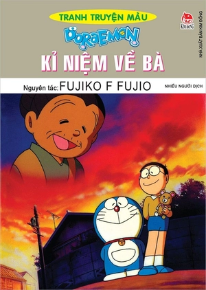 combo manga - doraemon - tranh truyện màu (bộ 17 cuốn)