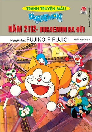 combo manga - doraemon - tranh truyện màu (bộ 17 cuốn)