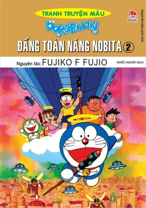 combo manga - doraemon - tranh truyện màu (bộ 17 cuốn)