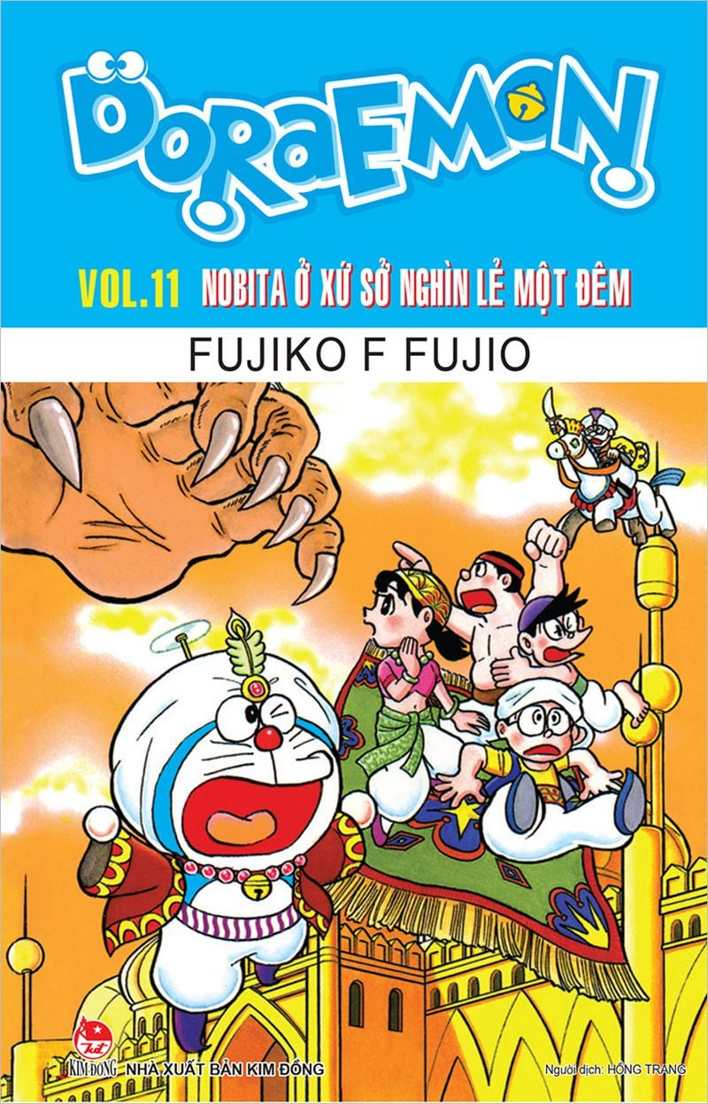 combo manga - doraemon - truyện dài: tập 1 - 24 (bộ 24 tập)