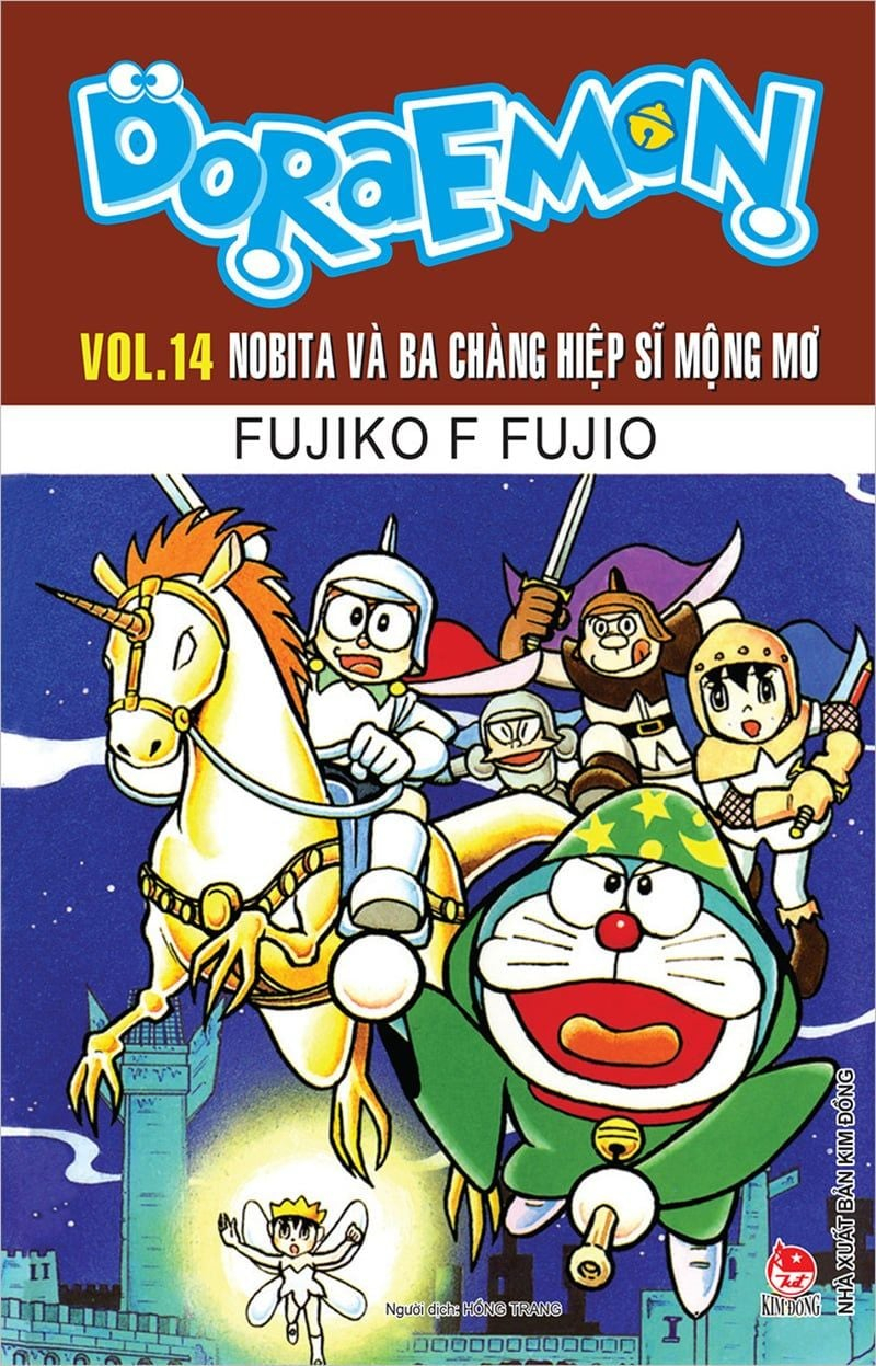 combo manga - doraemon - truyện dài: tập 1 - 24 (bộ 24 tập)
