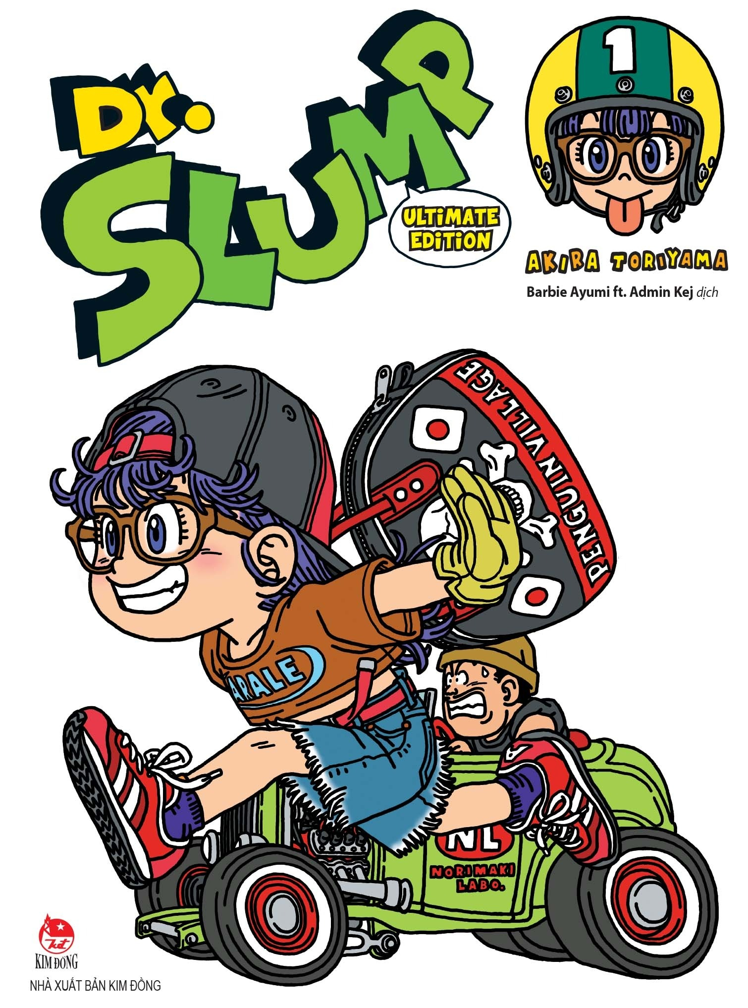 combo manga - dr.slump - ultimate edition: tập 1 - 15 (bộ 15 tập)