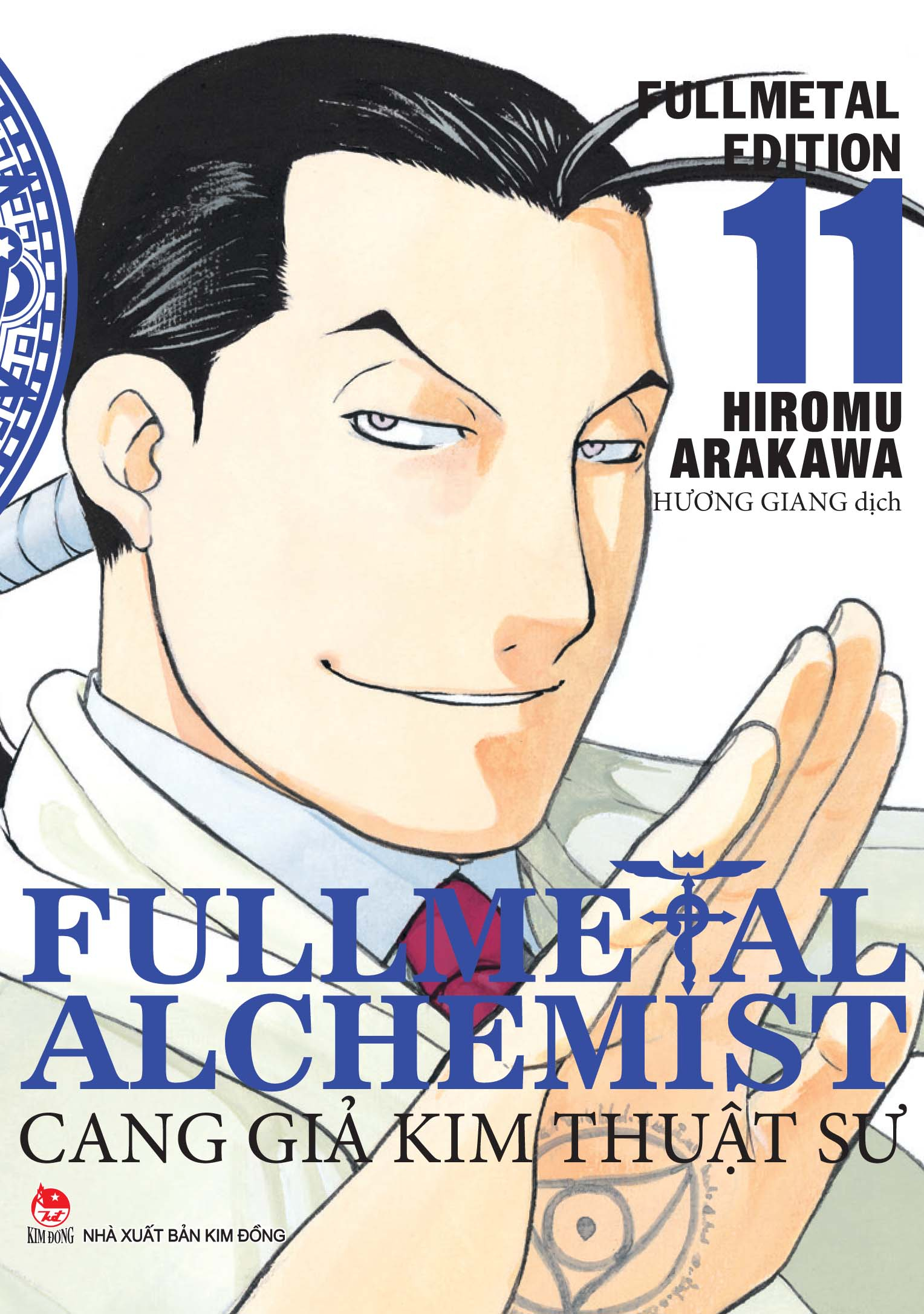 combo manga - fullmetal alchemist - cang giả kim thuật sư - fullmetal edition: tập 1 - 18 (bộ 18 cuốn)