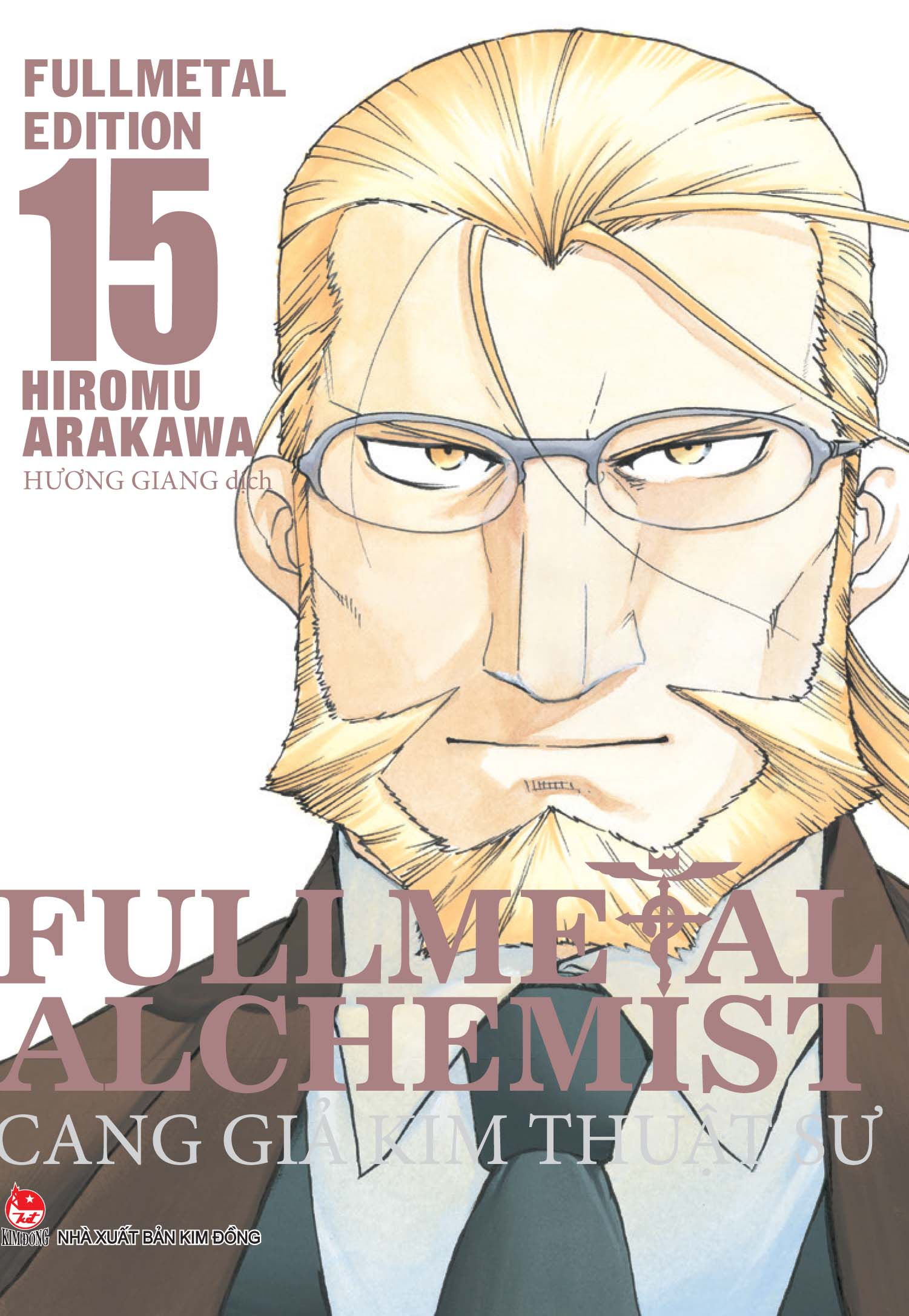 combo manga - fullmetal alchemist - cang giả kim thuật sư - fullmetal edition: tập 1 - 18 (bộ 18 cuốn)