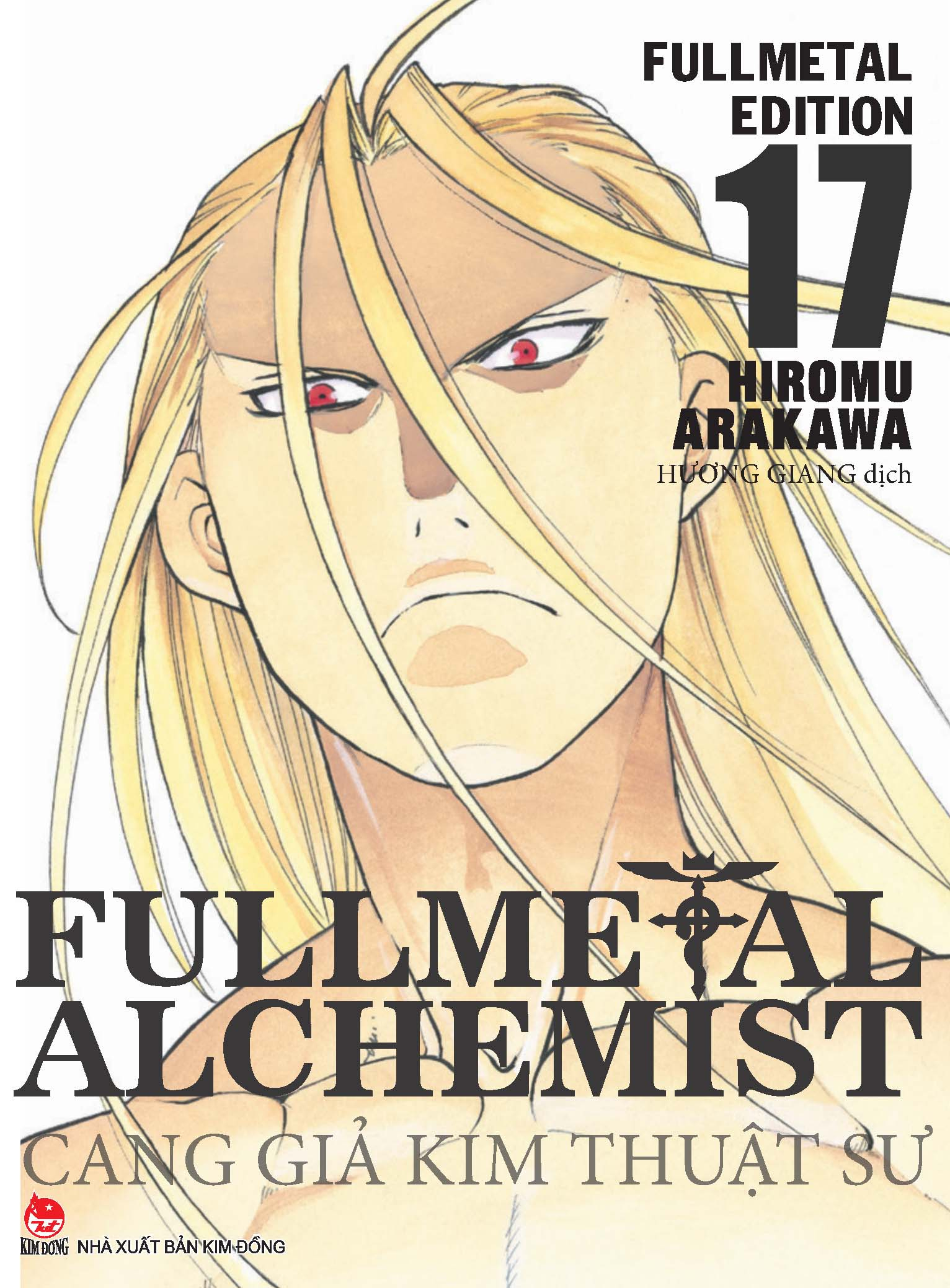 combo manga - fullmetal alchemist - cang giả kim thuật sư - fullmetal edition: tập 1 - 18 (bộ 18 cuốn)