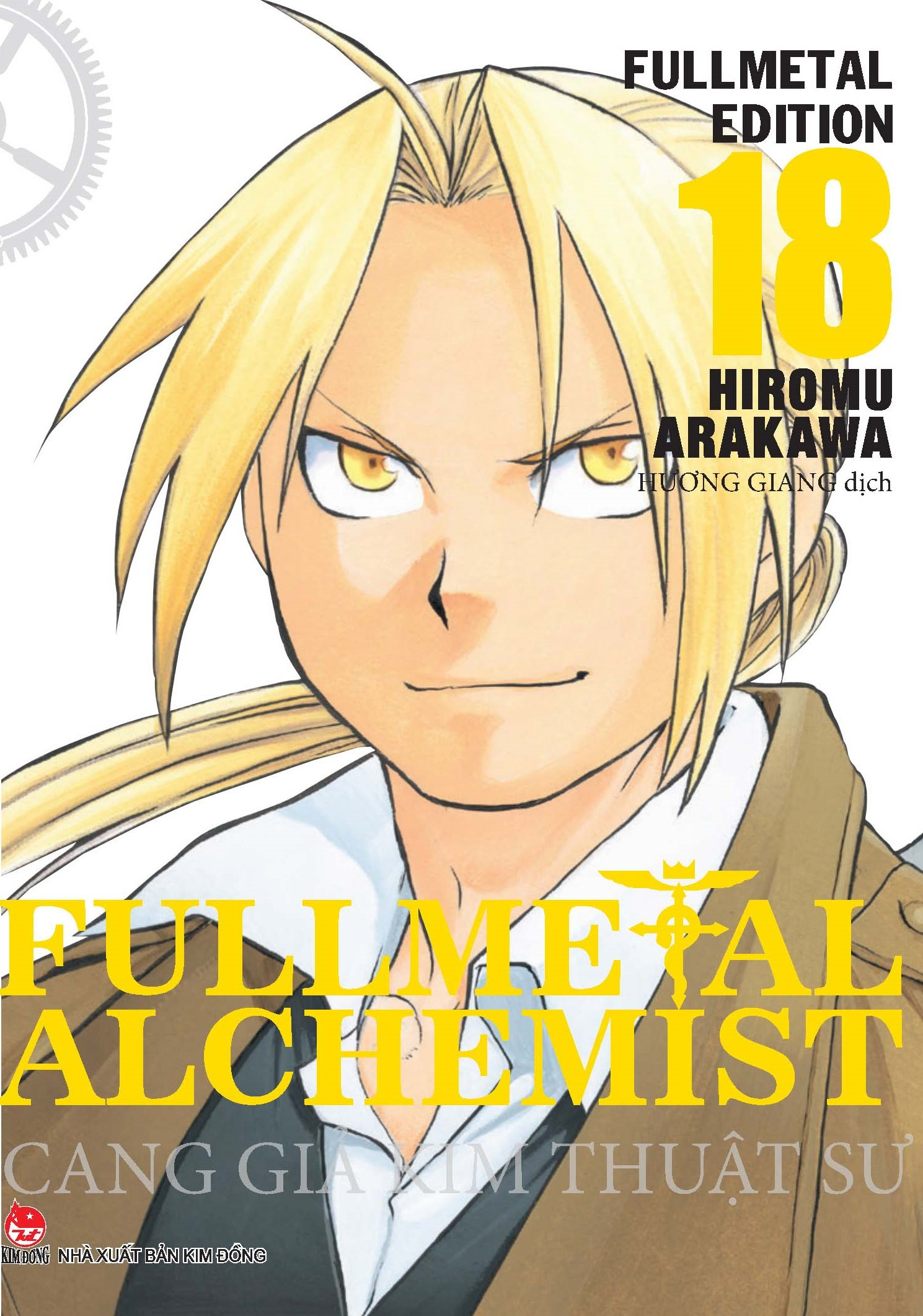 combo manga - fullmetal alchemist - cang giả kim thuật sư - fullmetal edition: tập 1 - 18 (bộ 18 cuốn)