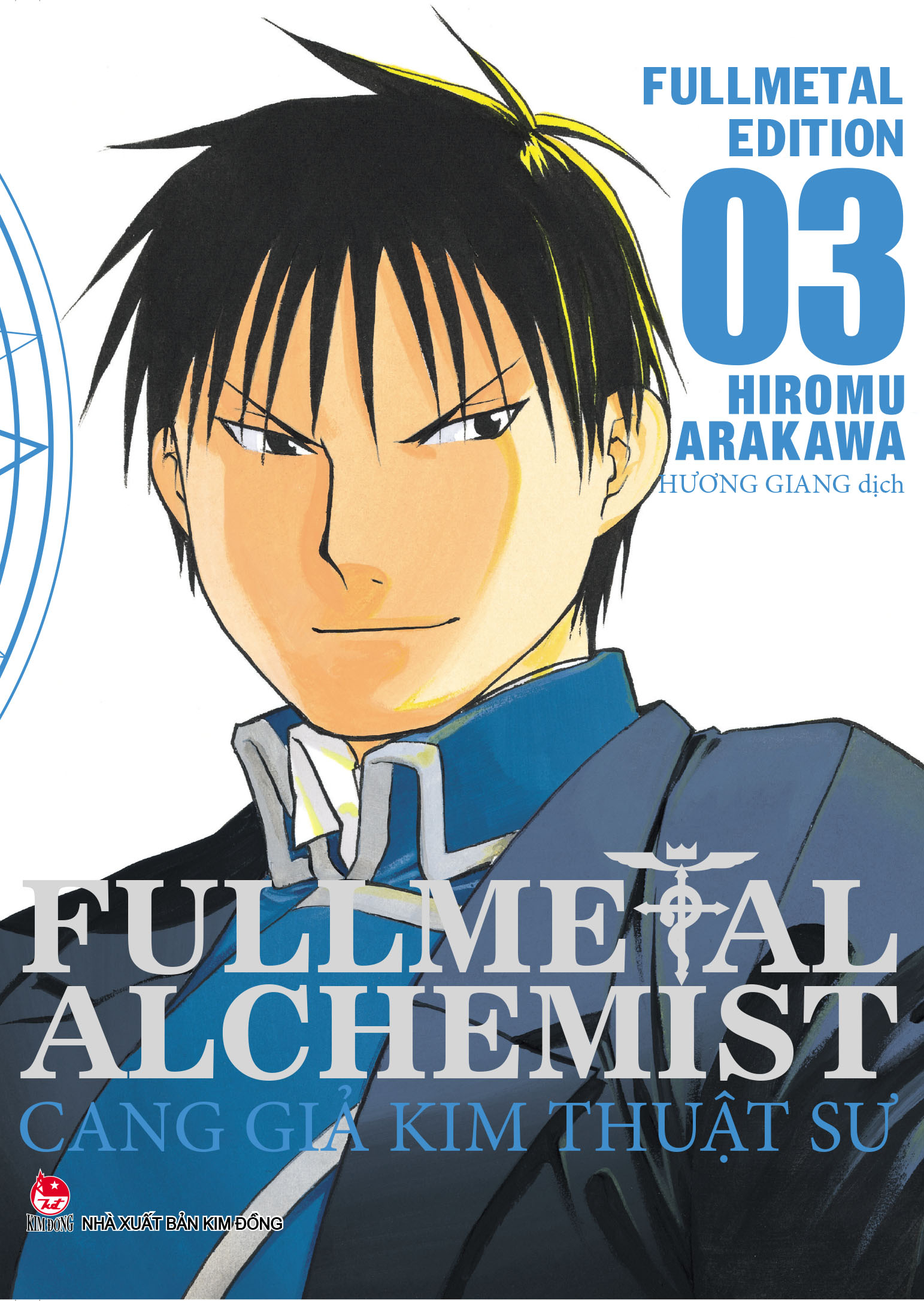 combo manga - fullmetal alchemist - cang giả kim thuật sư - fullmetal edition: tập 1 - 18 (bộ 18 cuốn)