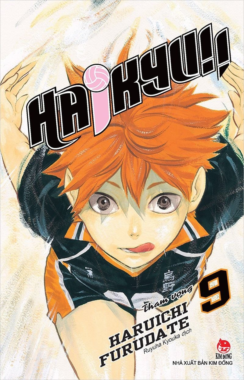 combo manga - haikyu!!: tập 1 - 45 (bộ 45 tập)