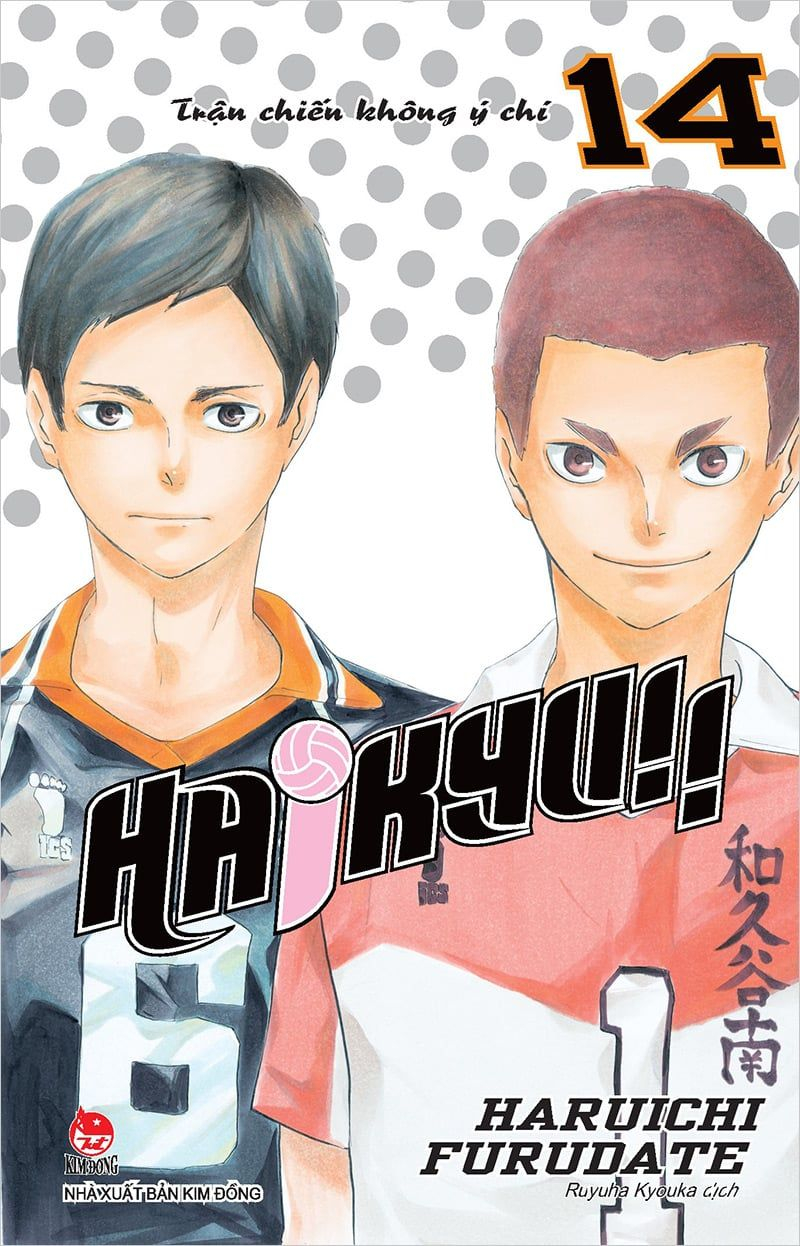 combo manga - haikyu!!: tập 1 - 45 (bộ 45 tập)