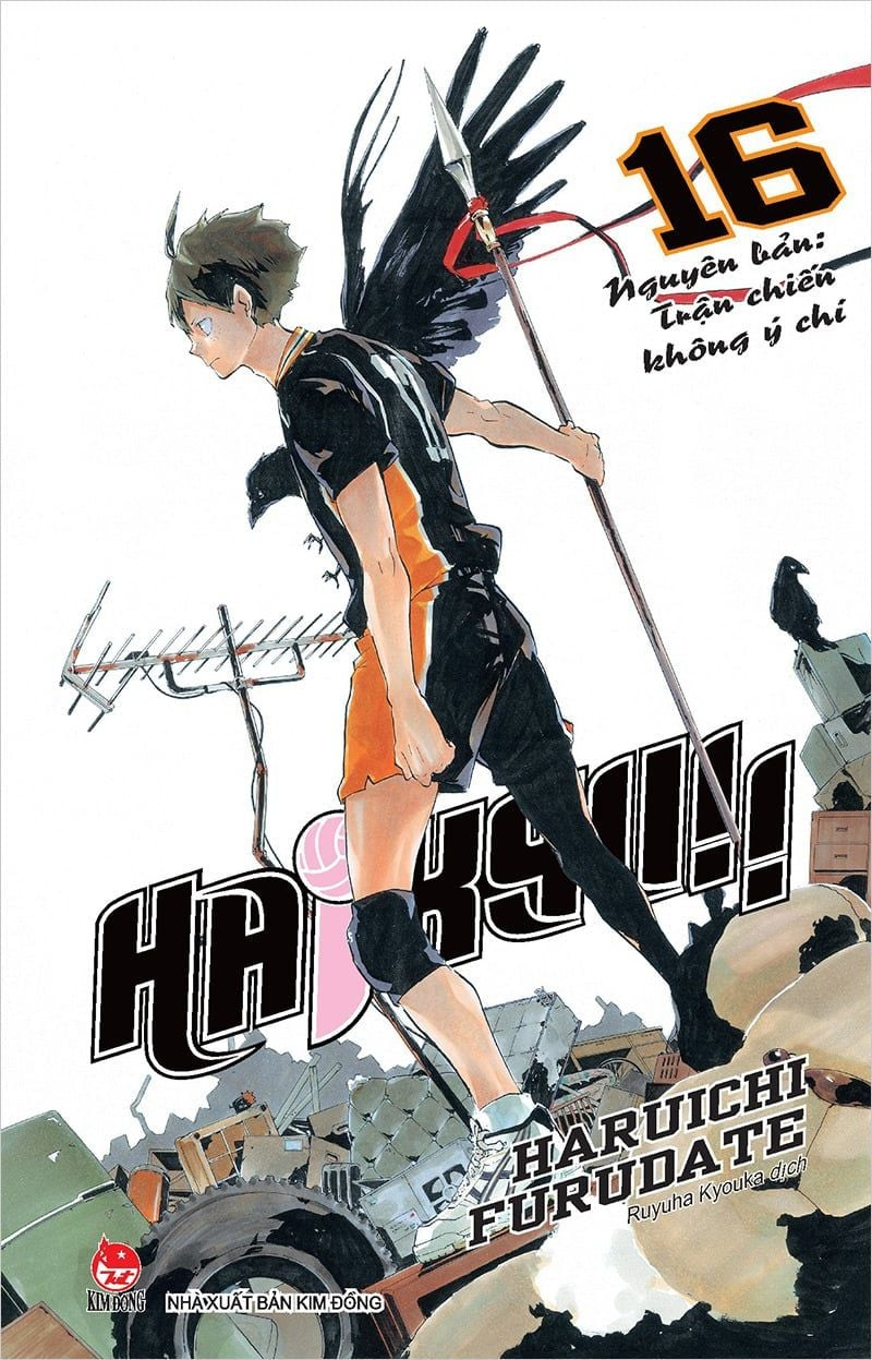 combo manga - haikyu!!: tập 1 - 45 (bộ 45 tập)
