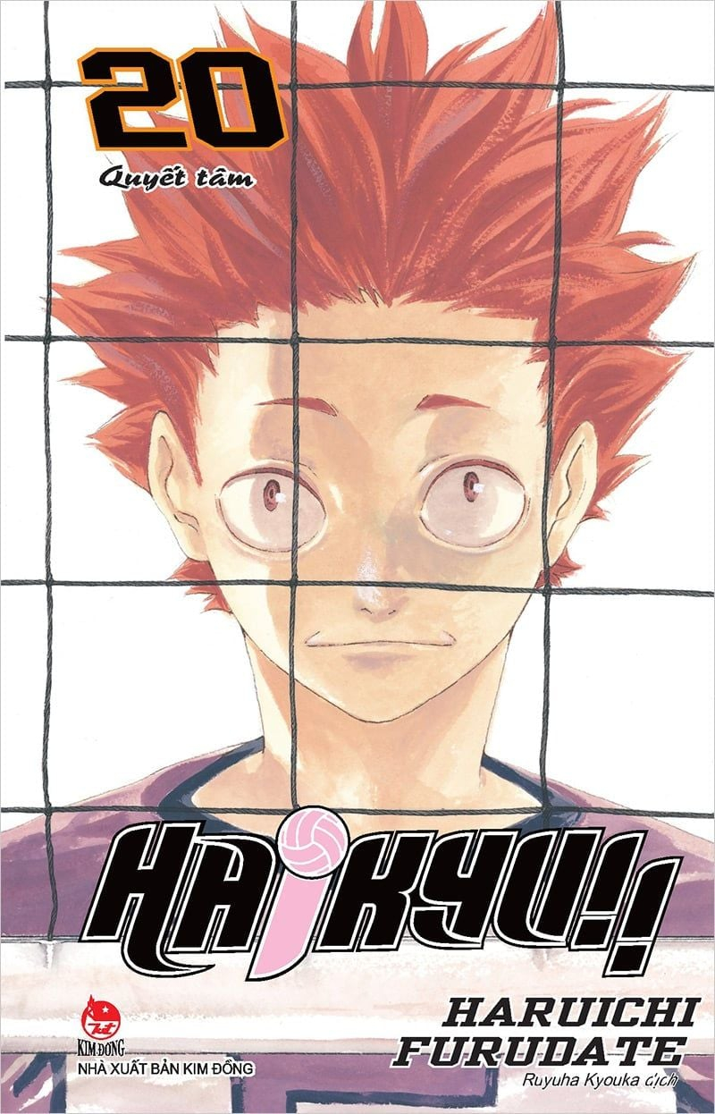 combo manga - haikyu!!: tập 1 - 45 (bộ 45 tập)