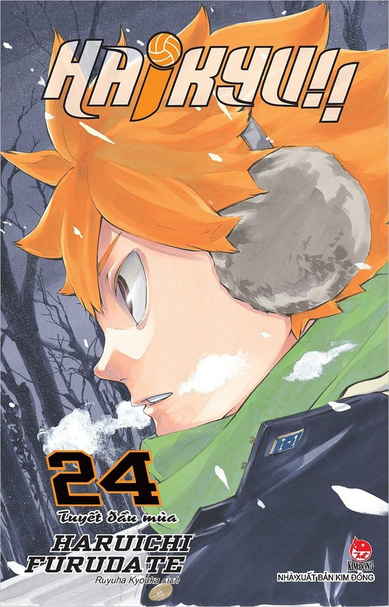 combo manga - haikyu!!: tập 1 - 45 (bộ 45 tập)