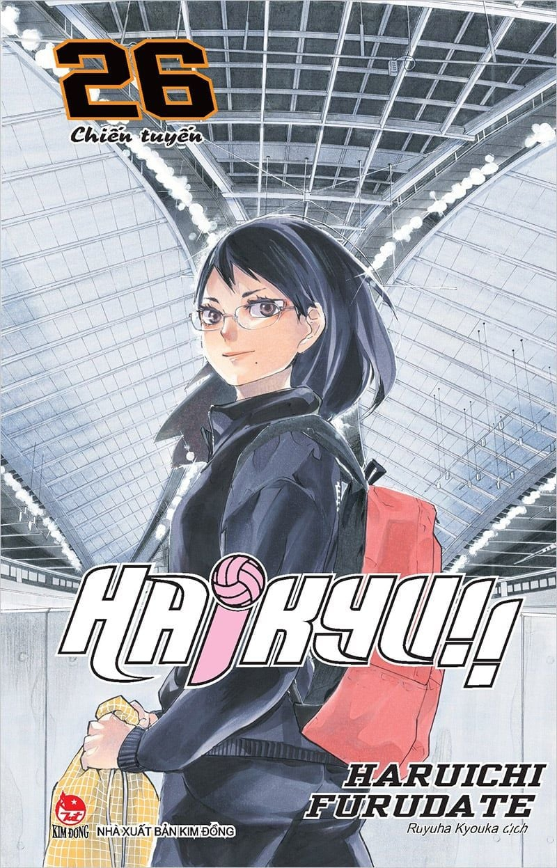combo manga - haikyu!!: tập 1 - 45 (bộ 45 tập)