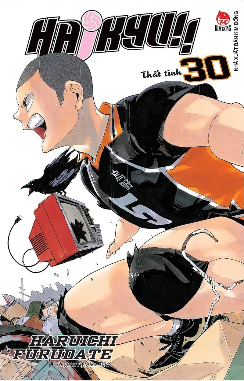combo manga - haikyu!!: tập 1 - 45 (bộ 45 tập)