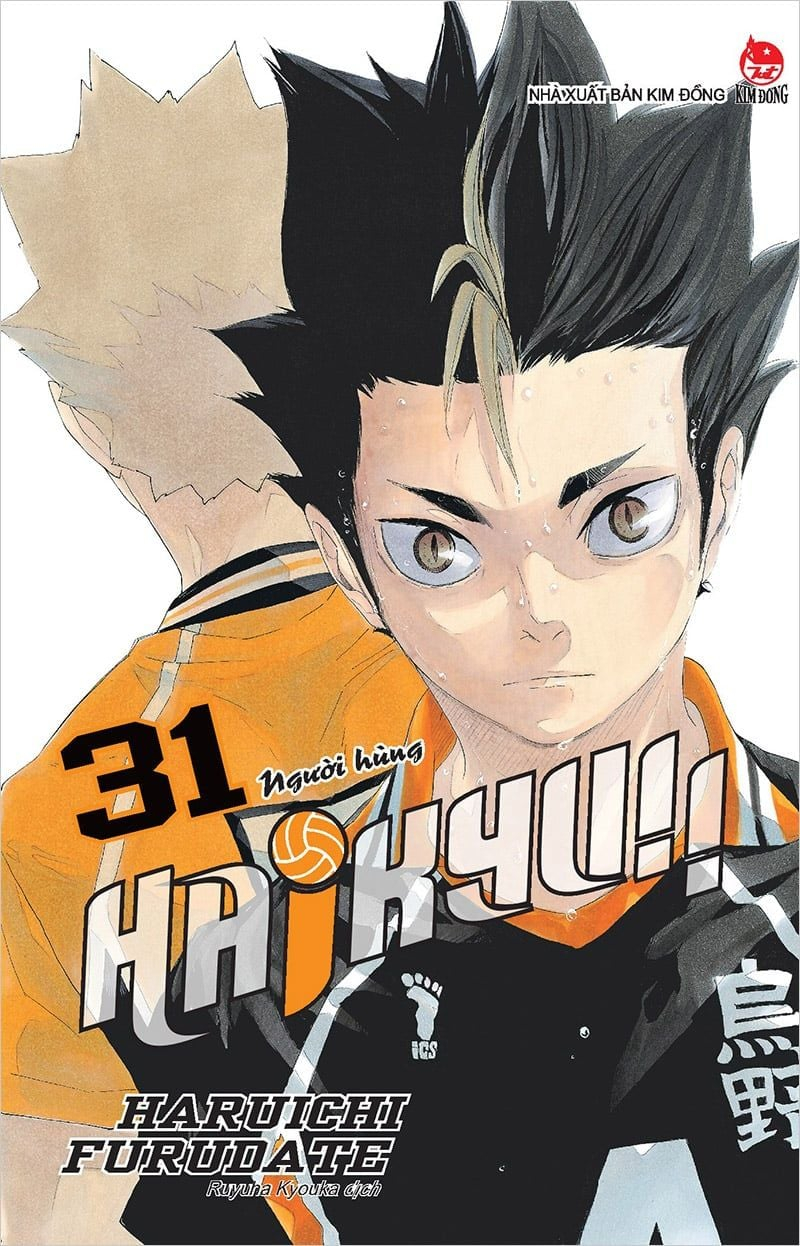combo manga - haikyu!!: tập 1 - 45 (bộ 45 tập)