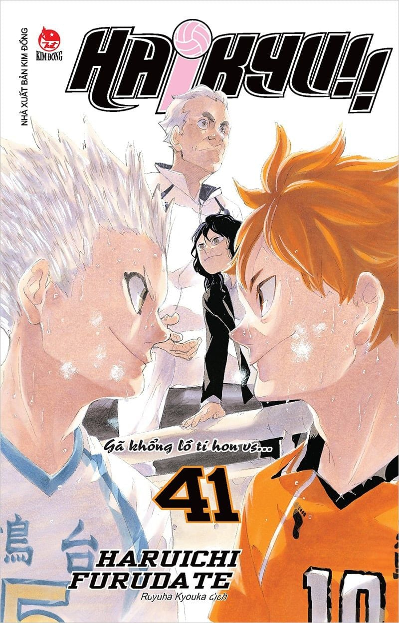 combo manga - haikyu!!: tập 1 - 45 (bộ 45 tập)