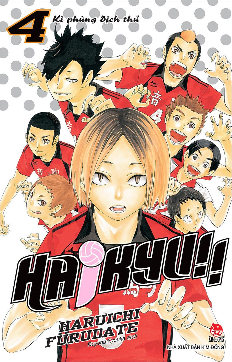 combo manga - haikyu!!: tập 1 - 45 (bộ 45 tập)