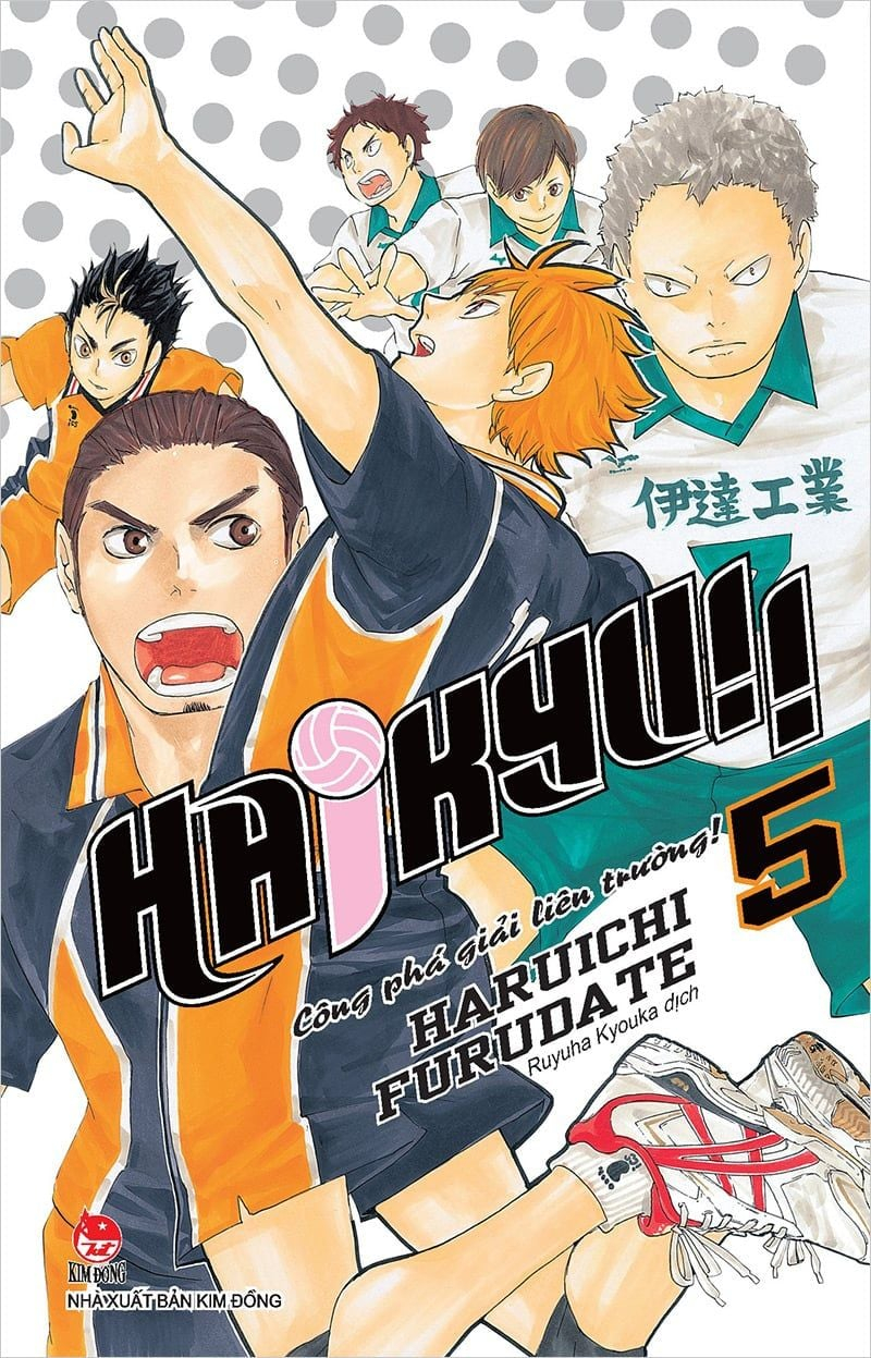combo manga - haikyu!!: tập 1 - 45 (bộ 45 tập)