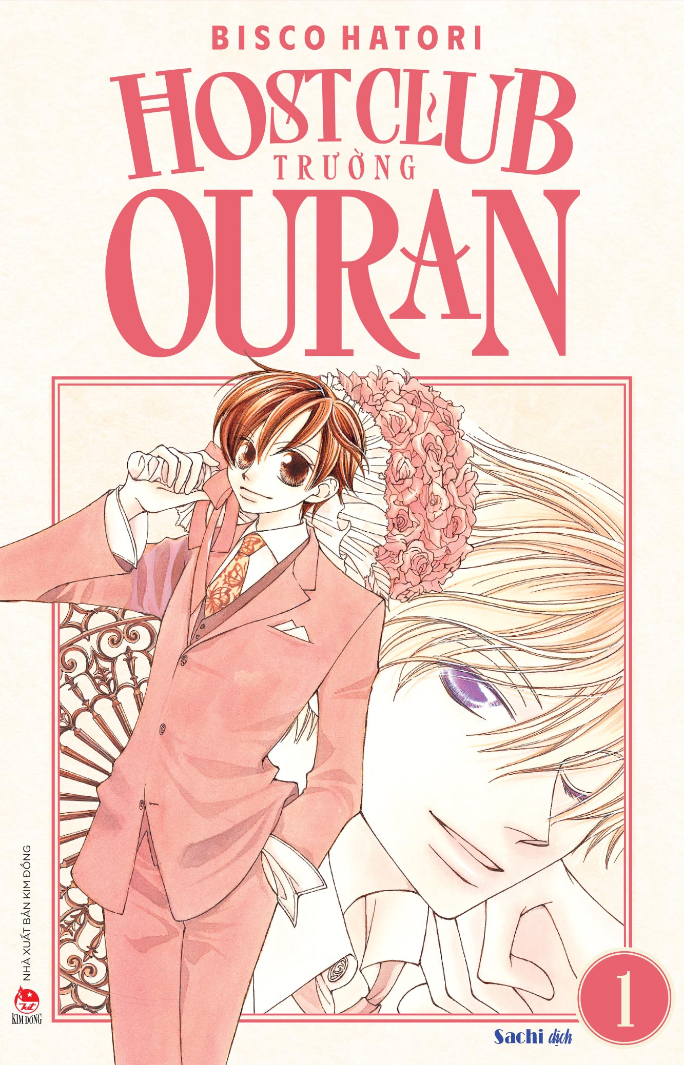 Combo Manga - Host Club Trường Ouran - Tập 1 + Tập 2 (Bộ 2 Tập)
