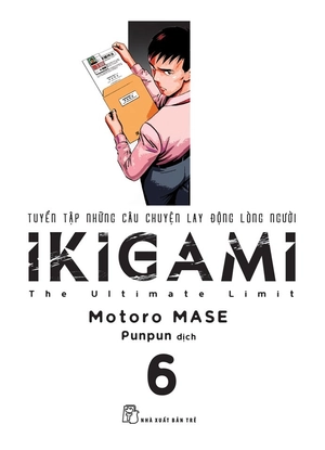 combo manga - ikigami: tập 1 - 10 (bộ 10 cuốn)