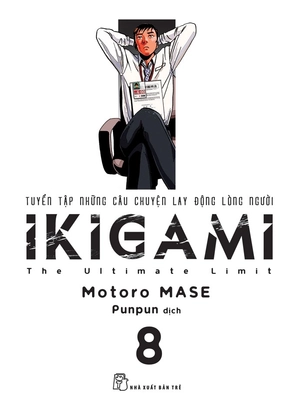combo manga - ikigami: tập 1 - 10 (bộ 10 cuốn)